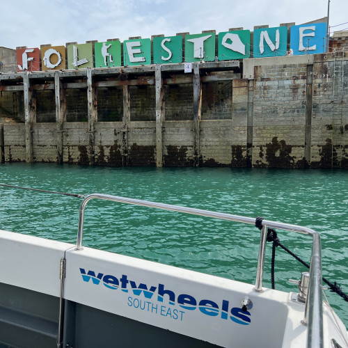 WWSE Harbour Arm Sign 3